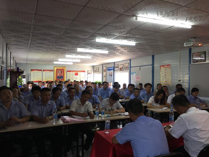 深圳市犀雁新能源发展有限公司8月驾驶员安全培训与学习例会圆满举行
